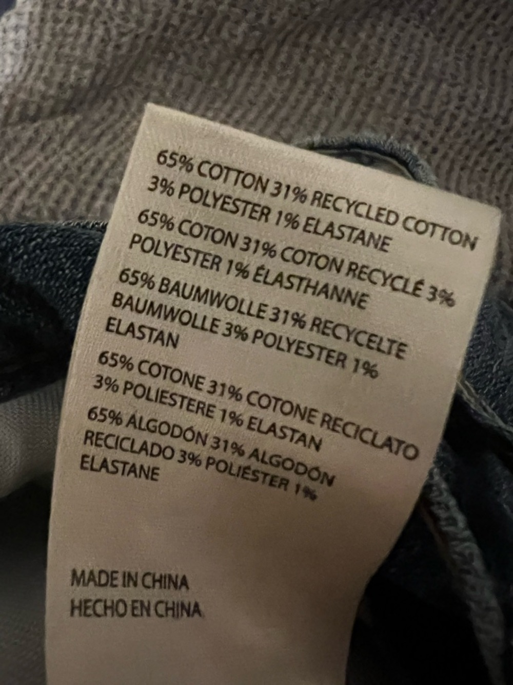 NWOT Pilcro Wide Leg Anthropologie Jeans Size 32 - Picture 9 of 9
